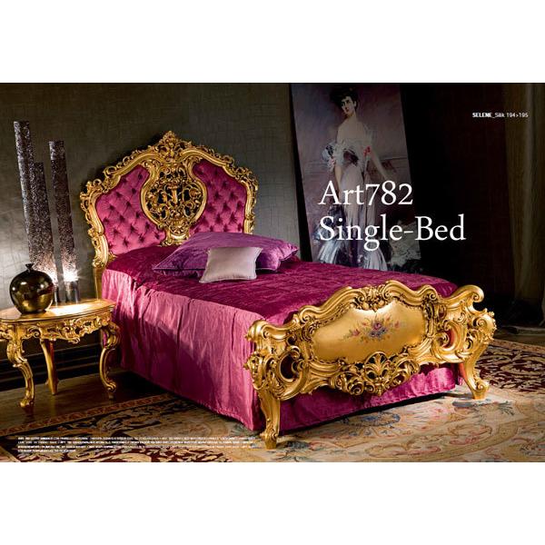 シリック 家具 シングルサイズベッド マットレス別 SELENE 782