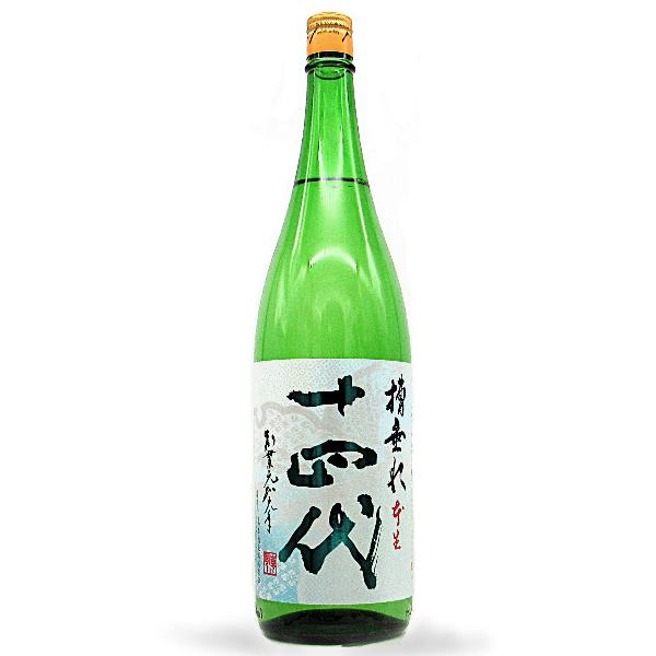 十四代 槽垂れ1800ml 2025.12詰 十四代 [2025.12詰] 日本酒 槽垂れ (