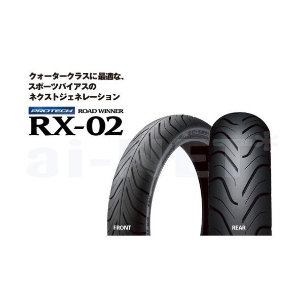IRC 在庫有 井上ゴム RX02 110/70-17 140/70-17 101901313236 フロント