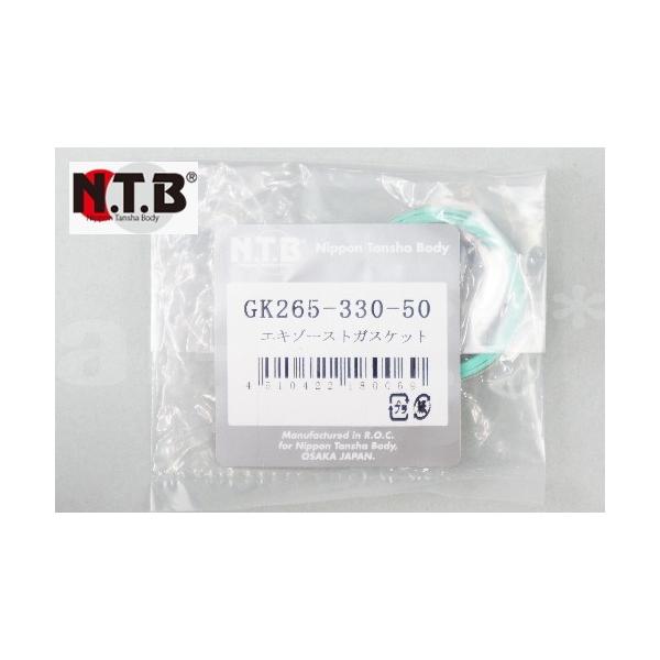 ご確認用 確認用2 確認用二 確認用2 確認用 パーツ 確認用 Dio ZX