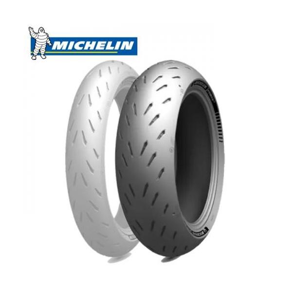 ミシュラン パワーGP 180/55ZR17 (バイク用タイヤ) 価格比較 - 価格.com