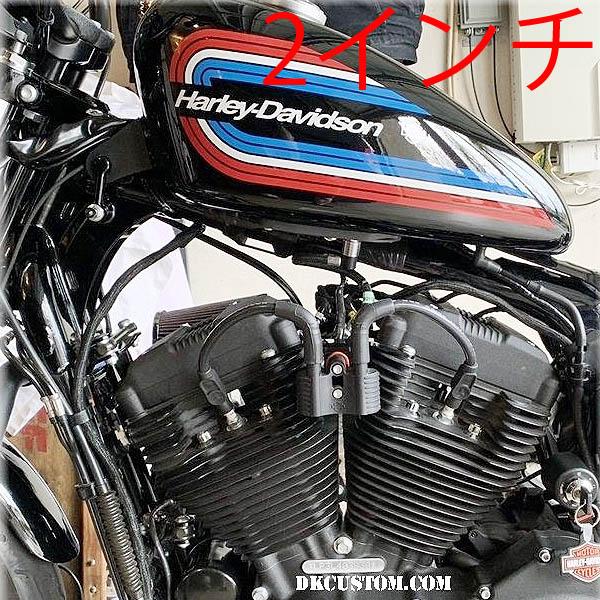 DK-Custom タンク・リフトアップキット 2インチ スポーツスター : HD