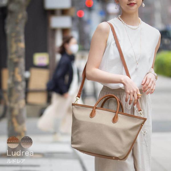 HAYNI（ヘイニ） 爆買 ＼在庫限り／トートバッグ レディース A4