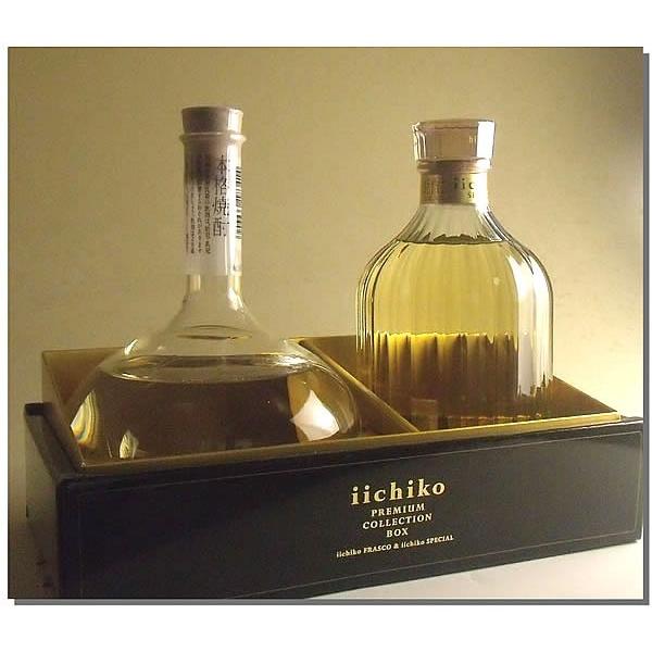 麦焼酎 焼酎 ギフト プレゼント FSp いいちこ 最高級(フラスコ