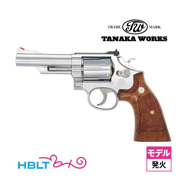 タナカワークス S&W M66 コンバット マグナム Ver.3 ステンレス