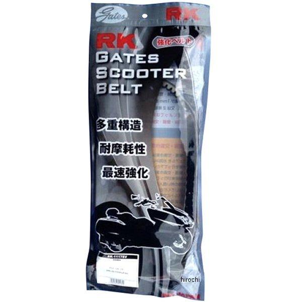 メーカー在庫あり】 RK-3332SV RKジャパン ゲイツ 強化スクーター