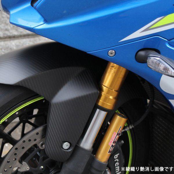 スピードラ SPEEDRA フロントフェンダー 17年以降 GSX-R1000、GSX