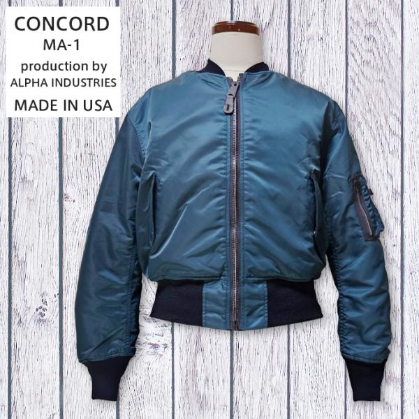 CONCORD コンコルド MA-1 フライトジャケット MADE IN USA 90年代