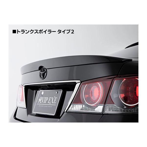 210系 クラウン トランクスポイラー」の人気商品一覧 | 安い商品を通販