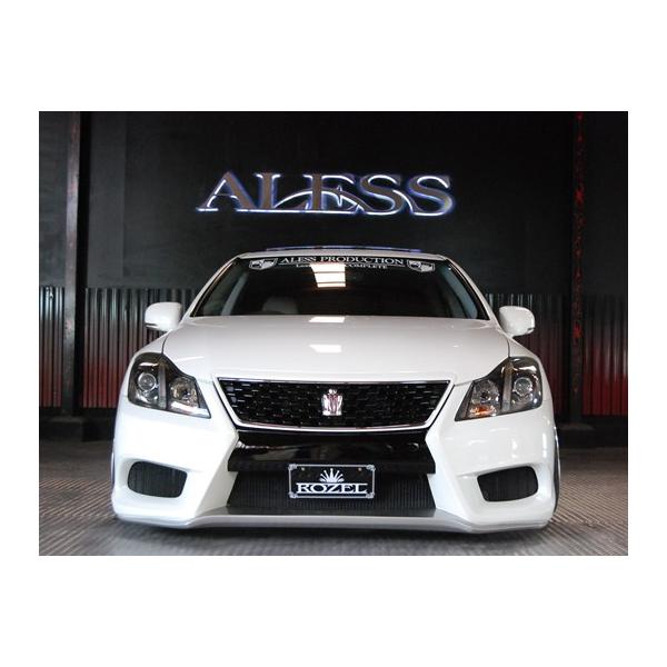 クラウン アスリート200系後期 フロントグリル 未塗装品 アレス : IMC