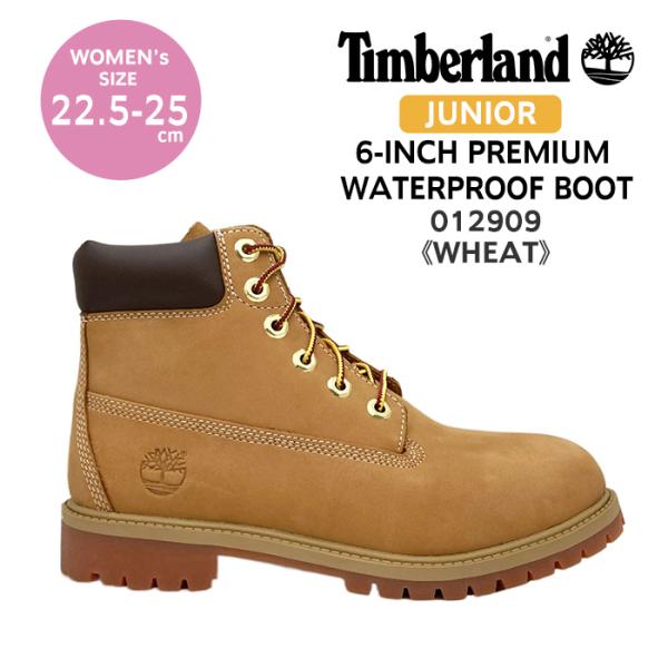 Timberland（ティンバーランド） ブーツ ジュニア レディース 012909