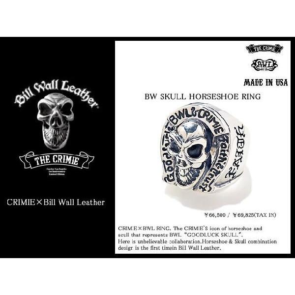 CRIMIE（クライミー） CRIMIE×BILL WALL LEATHER BW スカル ホース