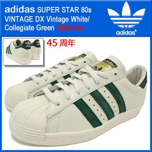 adidas Originals アディダス スニーカー スーパースター 80s