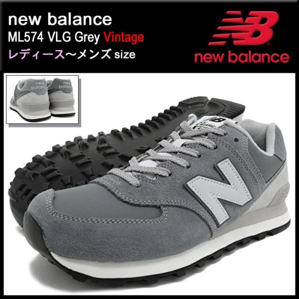 New Balance（ニューバランス） スニーカー レディース & メンズ ML574