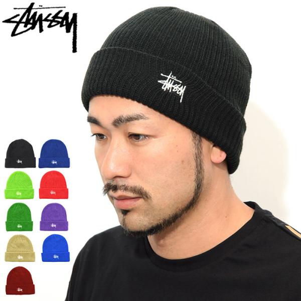 STUSSY（ステューシー） ニット帽 STUSSY Basic Cuff ( stussy beanie
