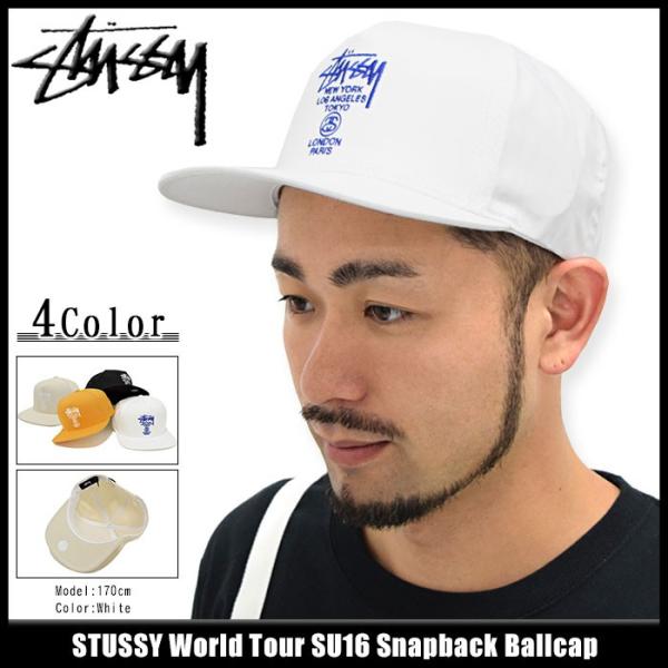 STUSSY（ステューシー） キャップ 帽子 World Tour SU16 Snapback Cap