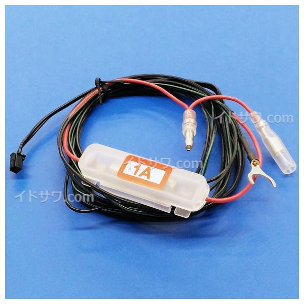 ゆうパケット対応【在庫あり】純正品 古野電気 ETC2.0用 電源ケーブル