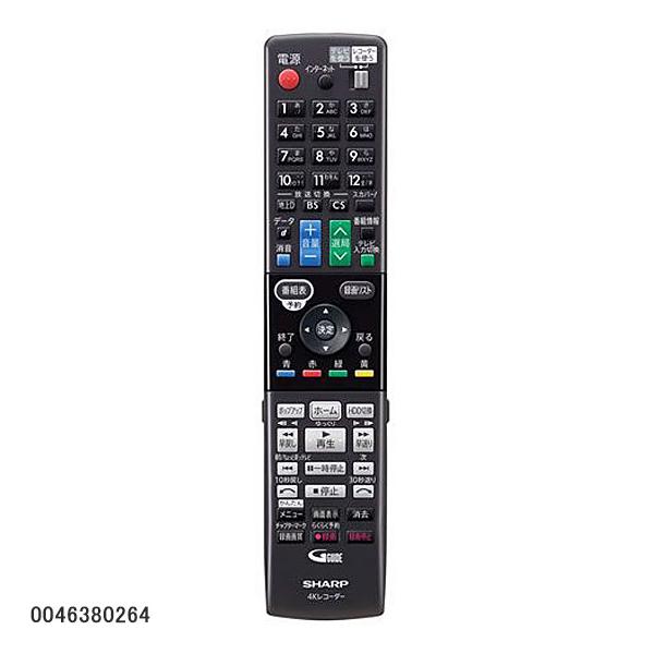 AQUOS 【在庫あり】純正品 0046380264 SHARP 4Kレコーダー用リモコン