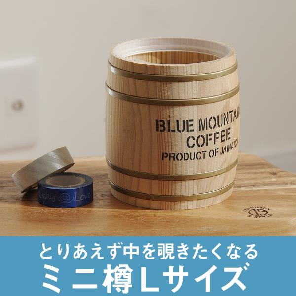 樽 国産杉材 Lサイズ おしゃれ ディスプレイ 店舗什器 木樽 西海岸風