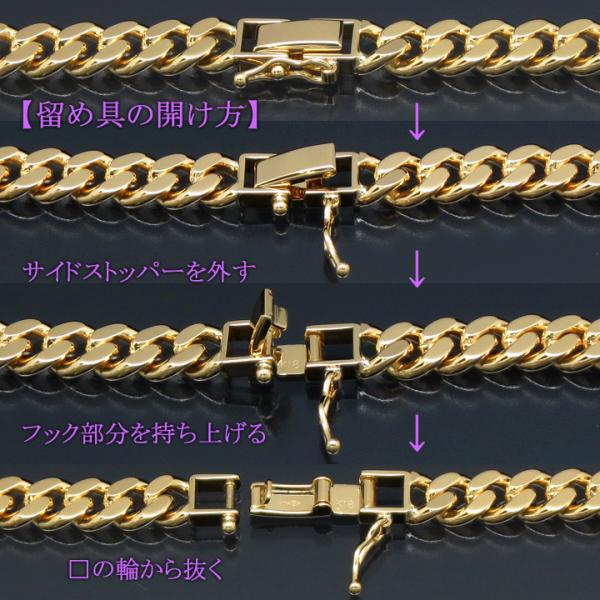 喜平ネックレス 18金 16面ダブル K18ゴールド 20g-50cm 造幣局検定刻印