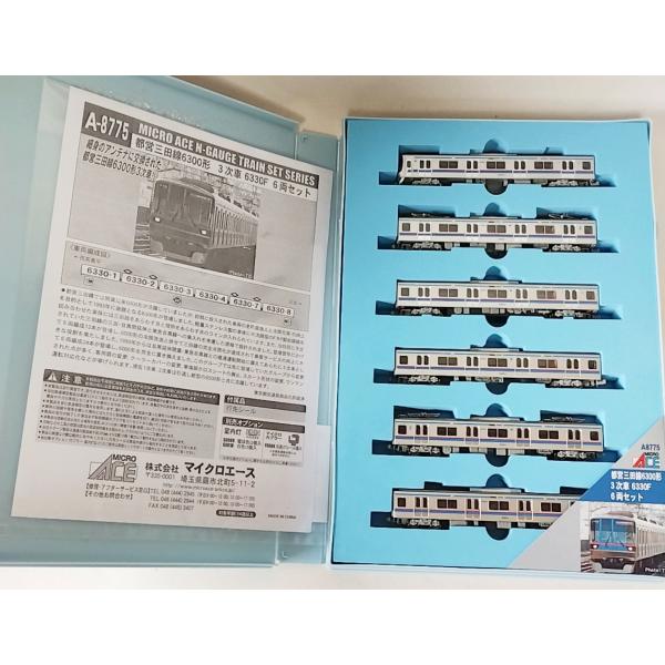 マイクロエース A8775 都営三田線 6300形 3次車 6330F 6両セット