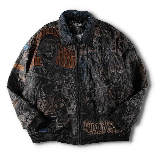 jamtrading1_evb003818