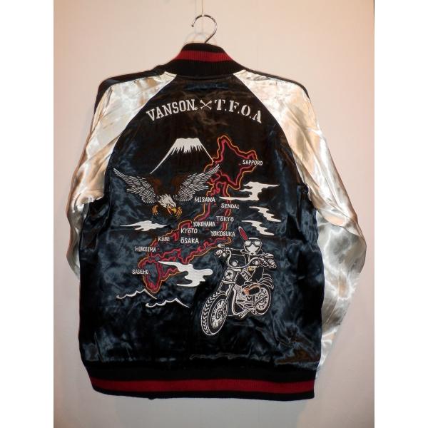 jbblue-shop_crv-701-b