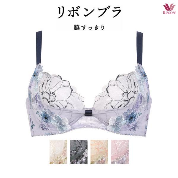 WACOAL（ワコール） リボンブラ 脇すっきり ブラジャー BRB403 3/4
