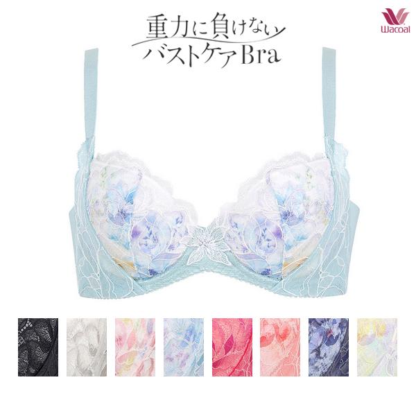 WACOAL（ワコール） 重力に負けないバストケアブラ ブラジャー BRB424