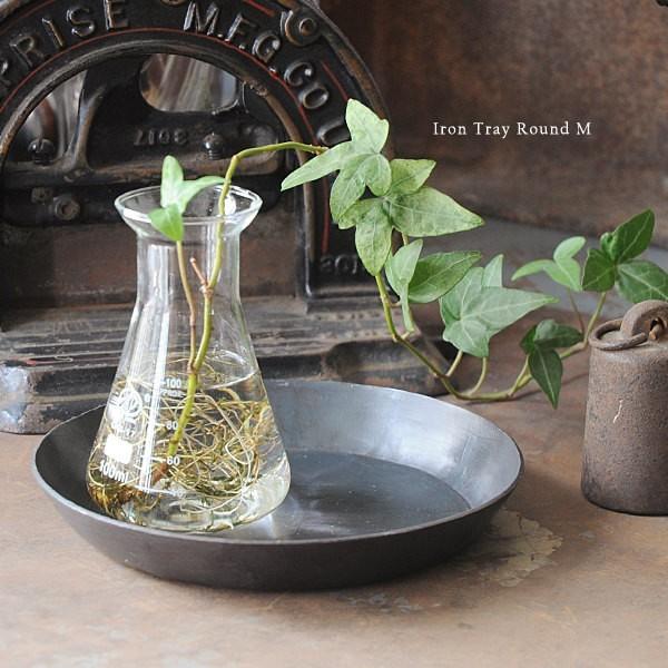 アイアン トレイ おしゃれ インダストリアル レトロ アンティーク調 鉄