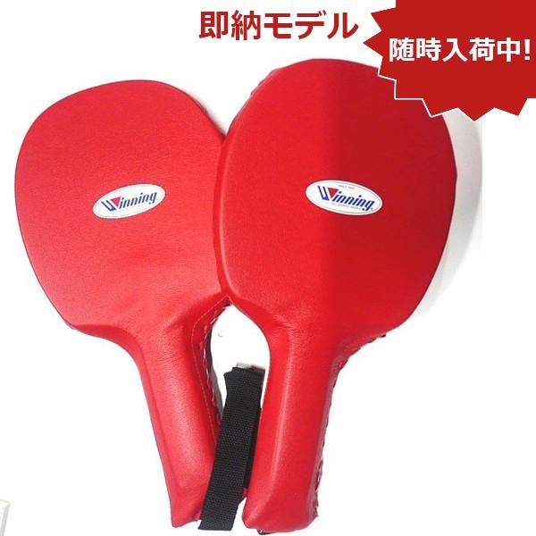 ウイニング ボクシング ハンドミット CM-15＜2025NP＞ : JPNスポーツ