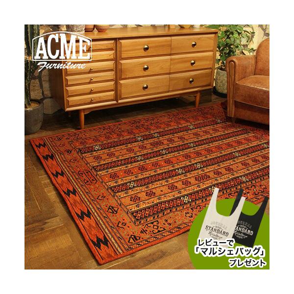 ACME Furniture（アクメファニチャー） MONTECITO RUG モンテシート