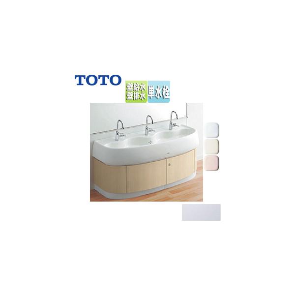 TOTO TOTO SKL300LWAPZ 幼児用マルチシンク[間口1200mm][高さ500mm