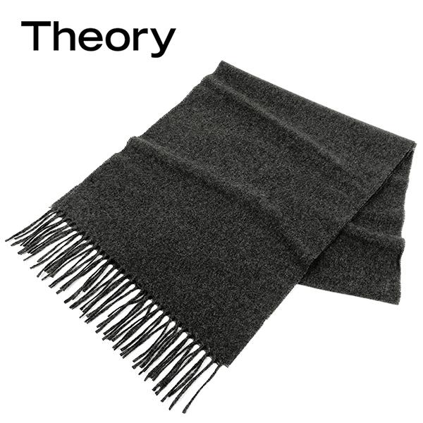 theory（セオリー） イタリア製 カシミヤ マフラー ストール カシミア