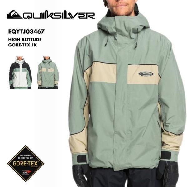 Quiksilver（クイックシルバー） スノージャケット メンズ GORE-TEX