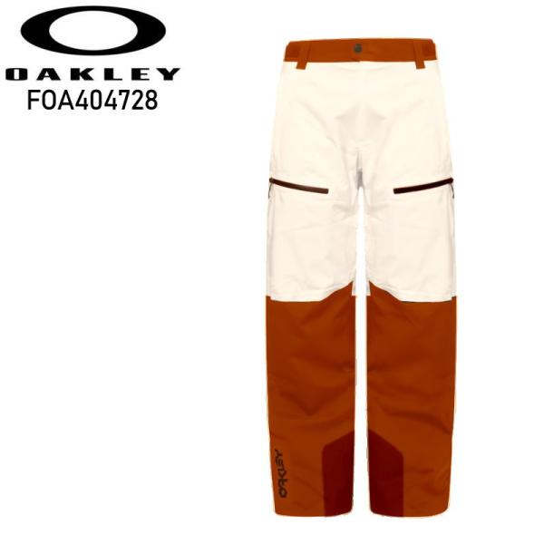 off-1_foa404728ginger