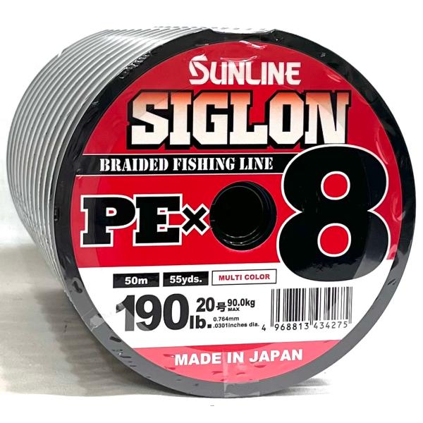 osakanazamurai_l01-siglonx8-20a