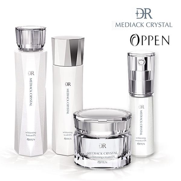 oppen-kupukupu_mediack-4set