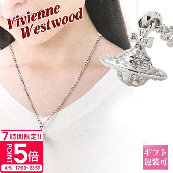 Vivienne Westwood（ヴィヴィアンウエストウッド） ヴィヴィアン