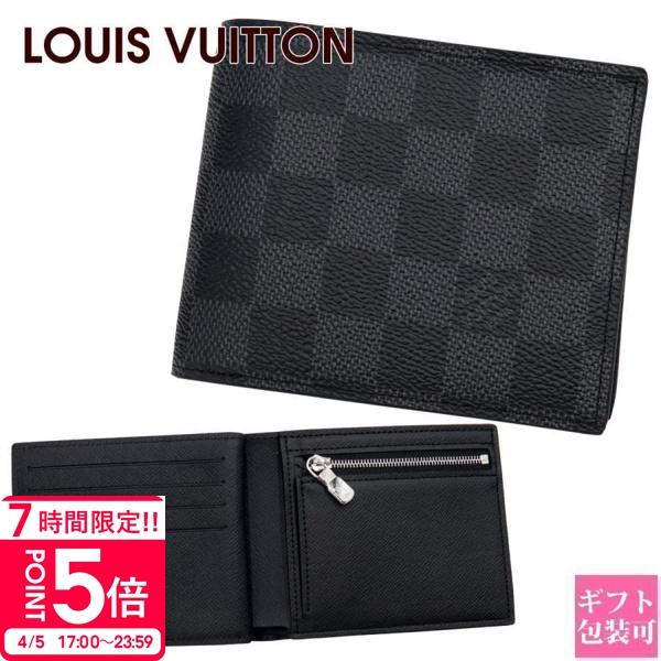 LOUIS VUITTON（ルイ・ヴィトン） ヴィトン 財布 二つ折り ルイ