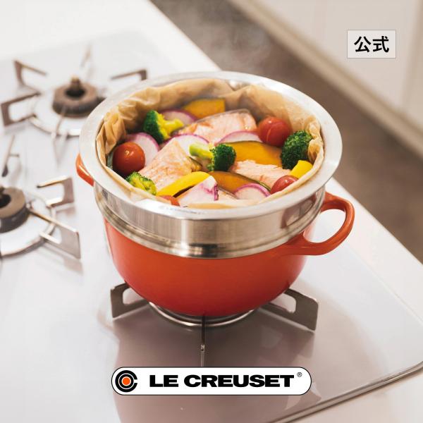 lecreuset-japon_lc00170