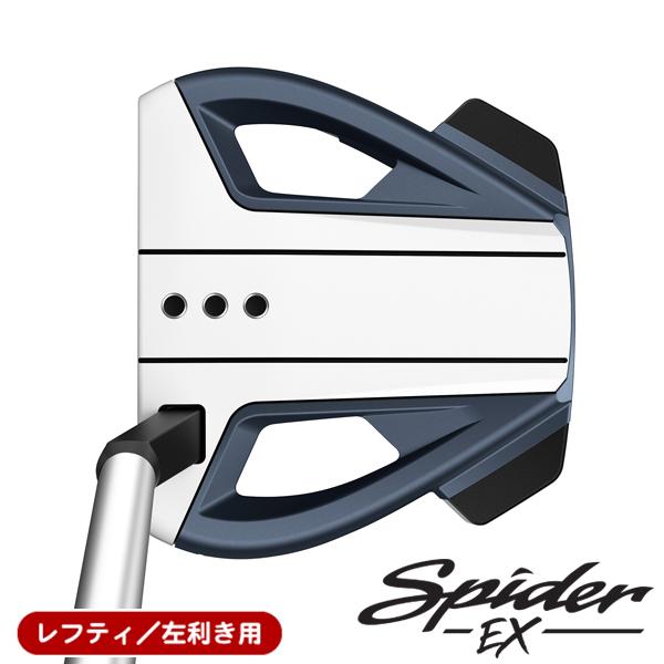 TaylorMade（テーラーメイド） レフティー/左利き用 スパイダーEX