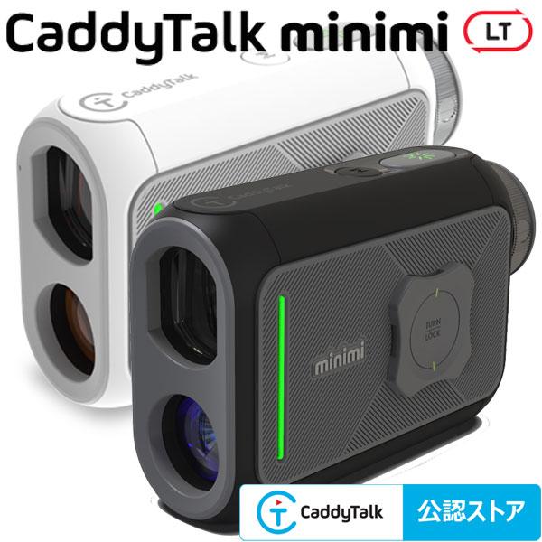 GOLFZON ゴルフゾン キャディトーク MINIMI LT ミニミ レーザー距離計