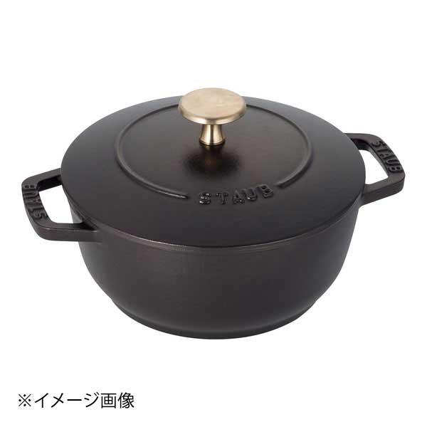 ストウブ Wa-NABE(ワナベ) 18cmブラック 40501-005 : スタイルキッチン