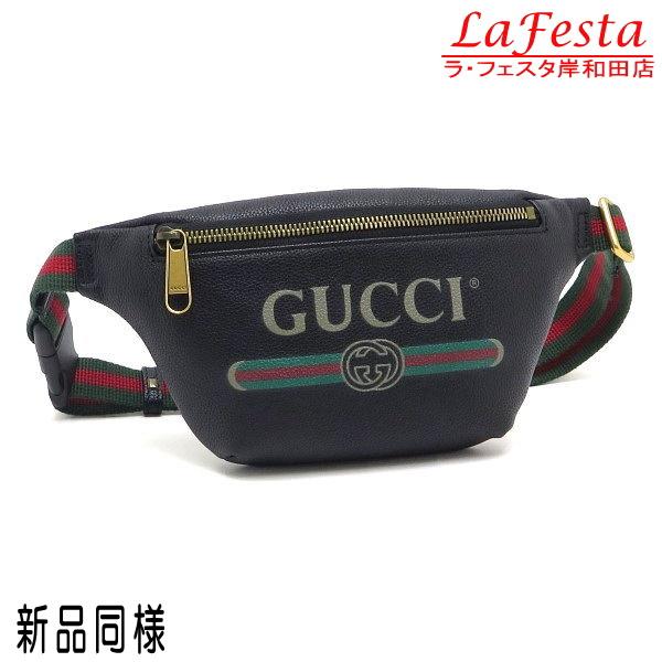 GUCCI（グッチ） ウエストポーチ ベルトバッグ レザー ブラック 黒