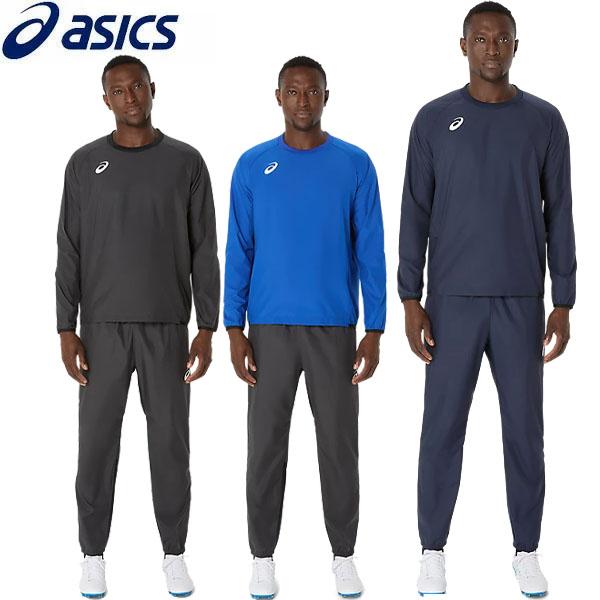 サッカーウェア パデッドピステ asics ジャージ ピステ 上下セット