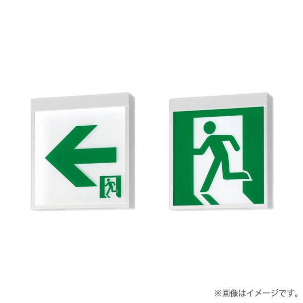 Panasonic（パナソニック） FA40312CLE1（FA40312C LE1）LED誘導灯