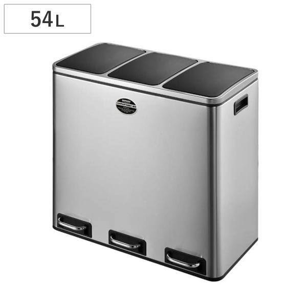 ダルトン DULTON ゴミ箱 コンパートメントビン 54L ステンレス （ 分別
