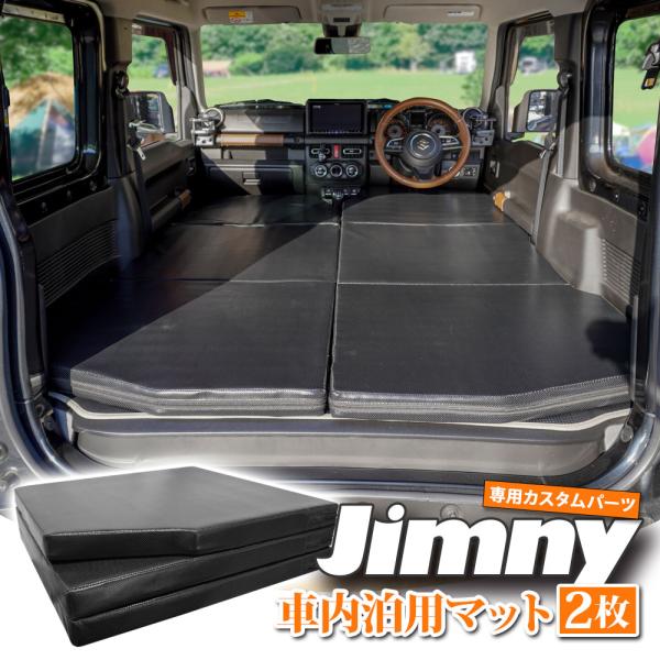 lightingworld_jm394-2