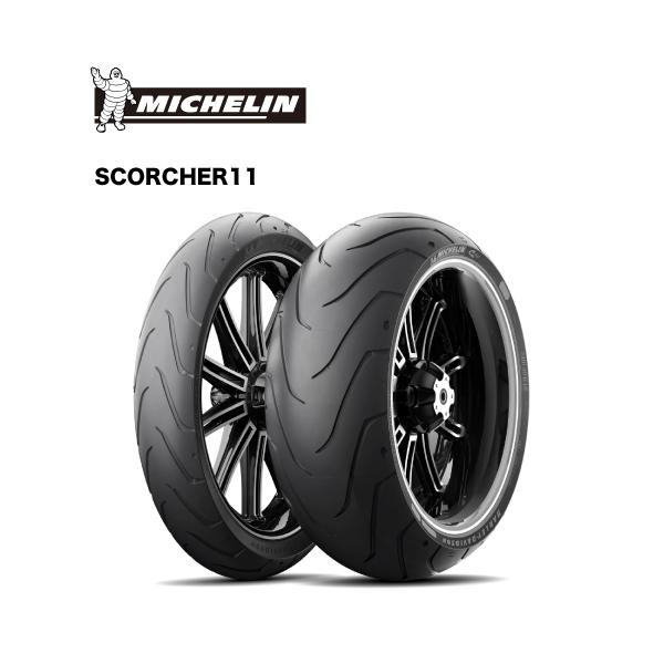 ミシュラン スコーチャー 240/40R18 FXBR VRSCDX等に ミシュラン